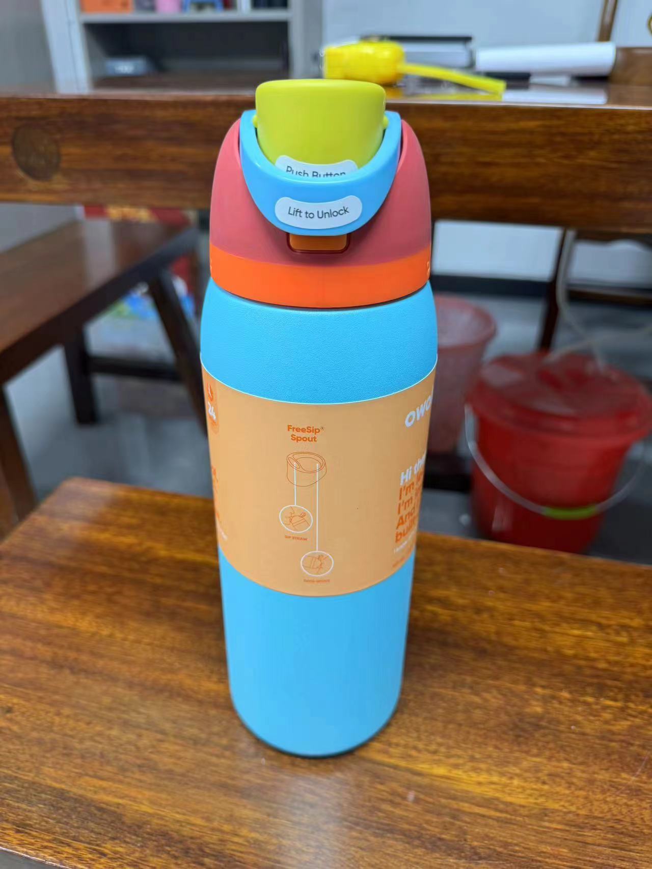 FreeSip 24oz Water Bottle