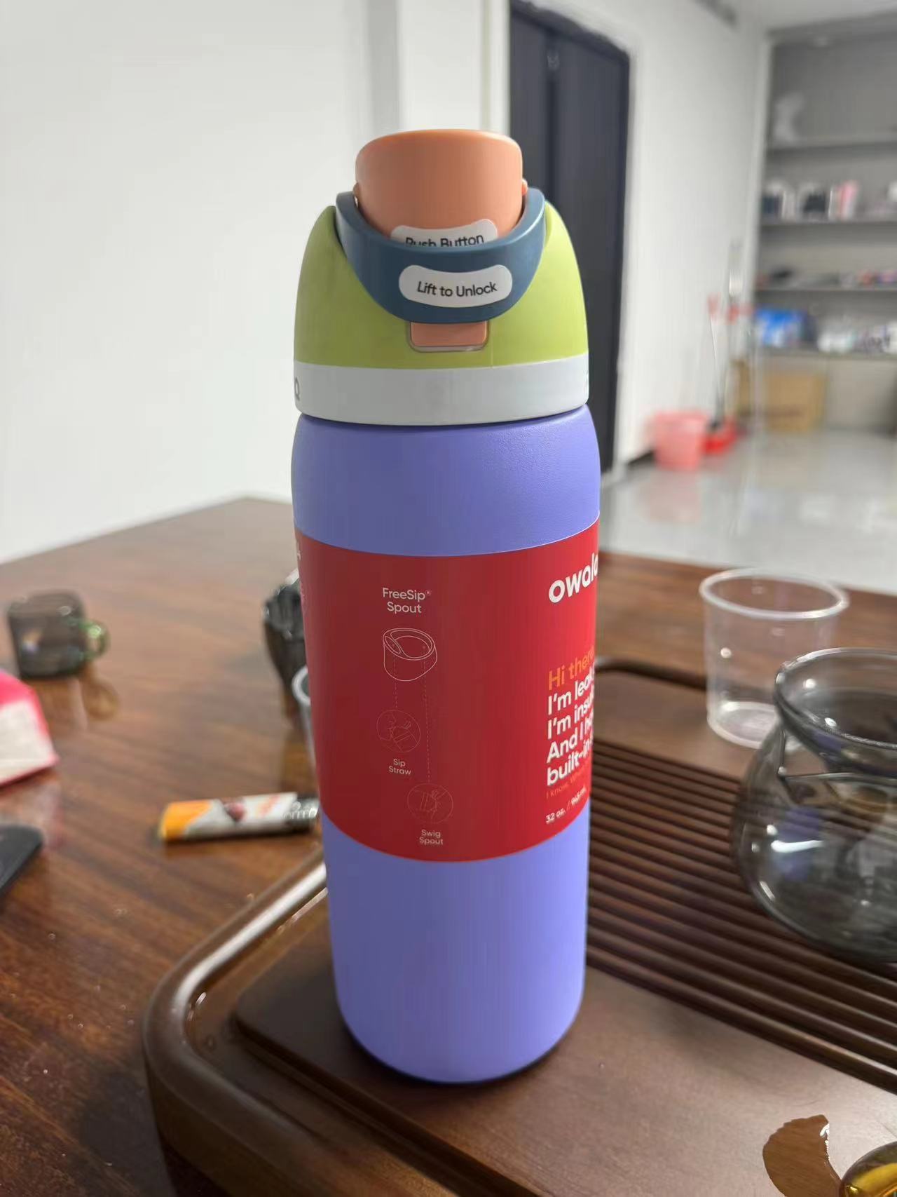 FreeSip 24oz Water Bottle