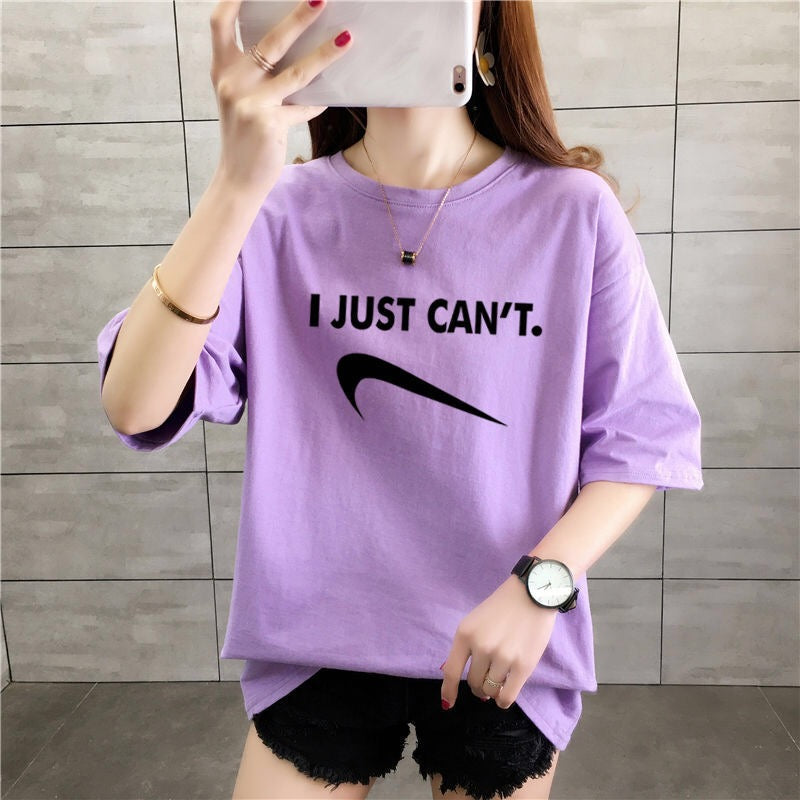 "I Just Can’t" T-Shirt