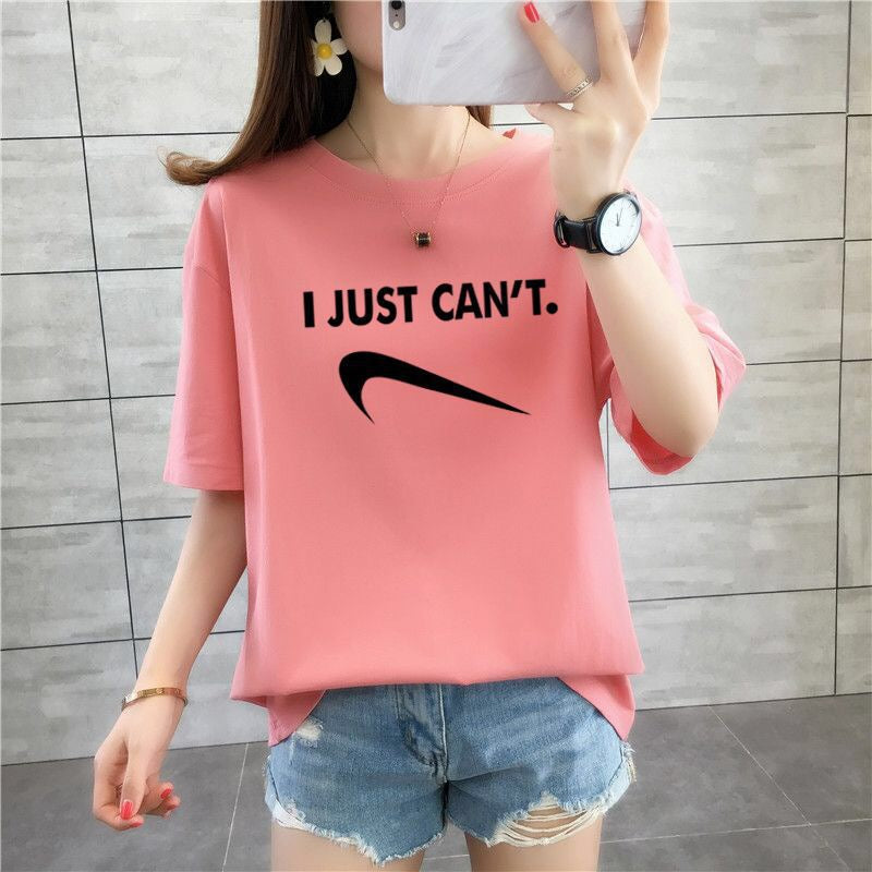 "I Just Can’t" T-Shirt