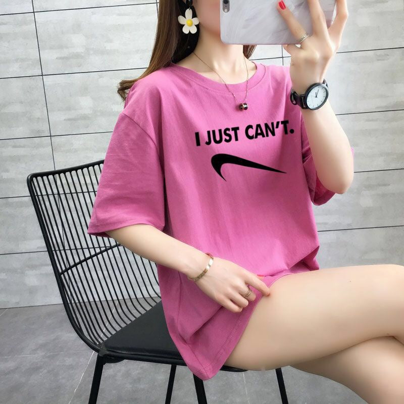 "I Just Can’t" T-Shirt