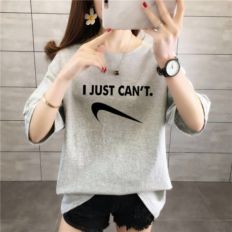 "I Just Can’t" T-Shirt