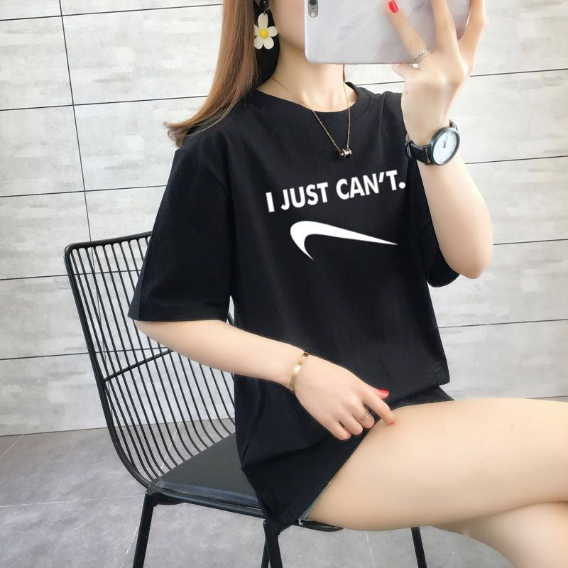 "I Just Can’t" T-Shirt