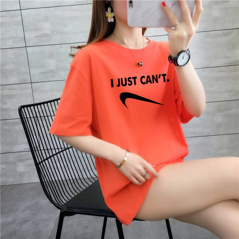 "I Just Can’t" T-Shirt