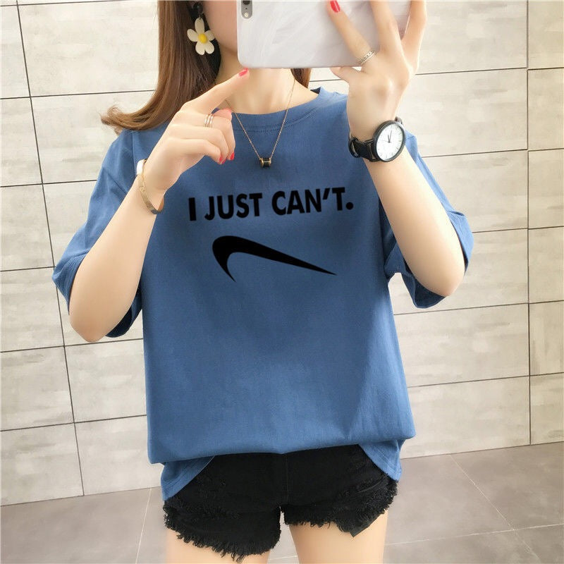 "I Just Can’t" T-Shirt