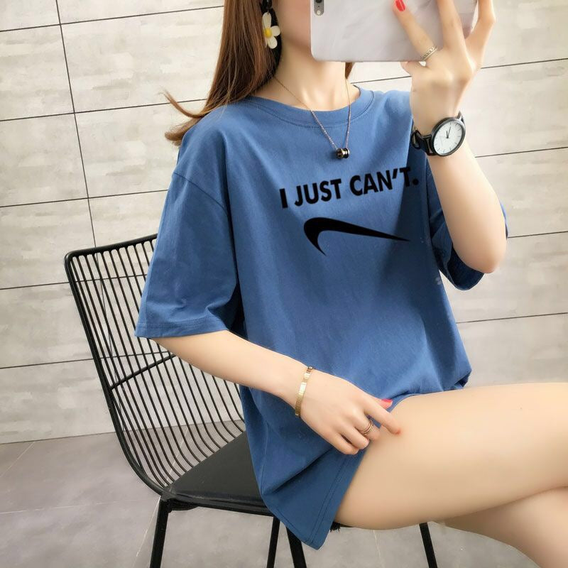 "I Just Can’t" T-Shirt