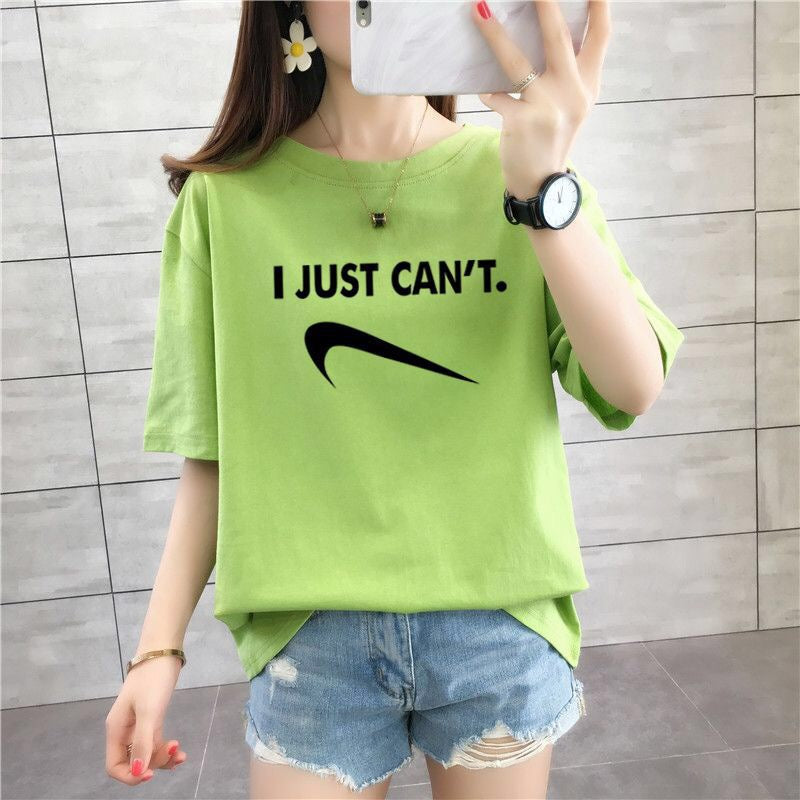 "I Just Can’t" T-Shirt