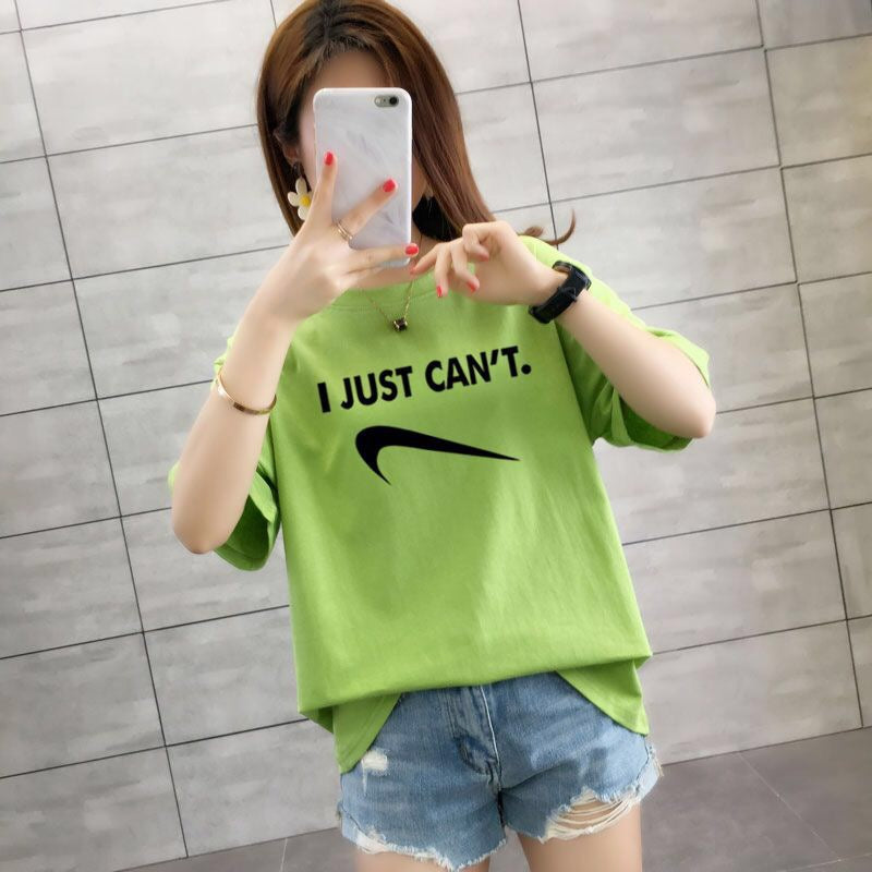 "I Just Can’t" T-Shirt