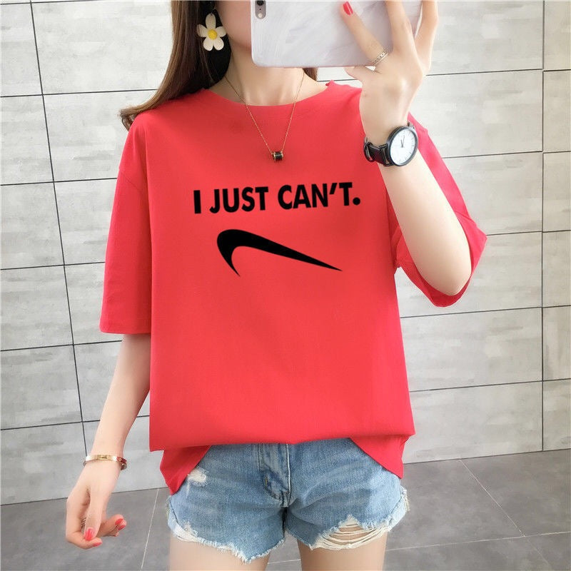 "I Just Can’t" T-Shirt