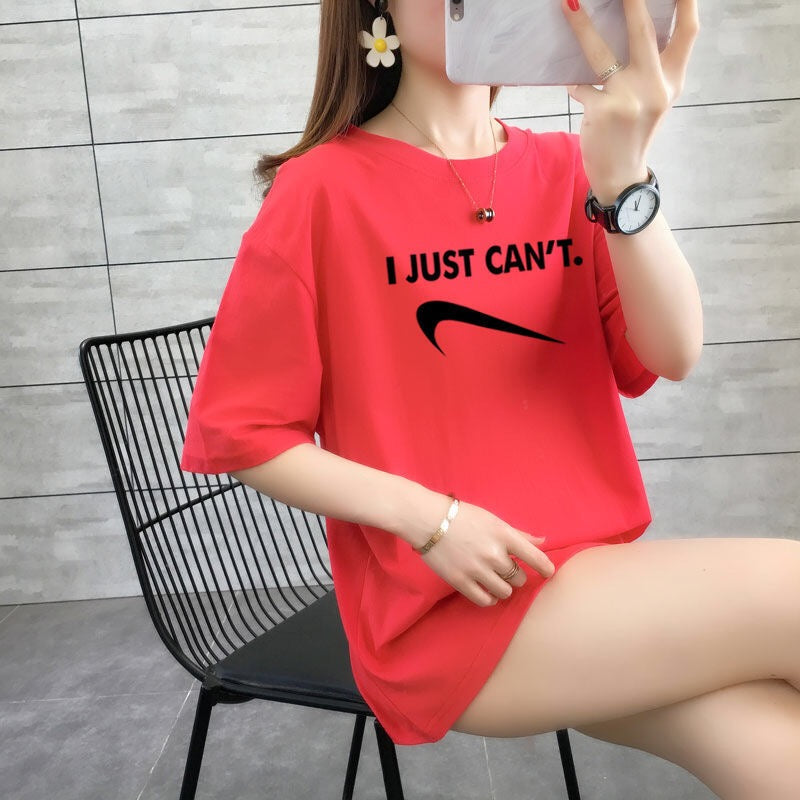 "I Just Can’t" T-Shirt