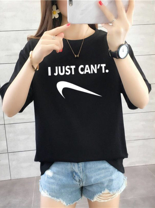 "I Just Can’t" T-Shirt