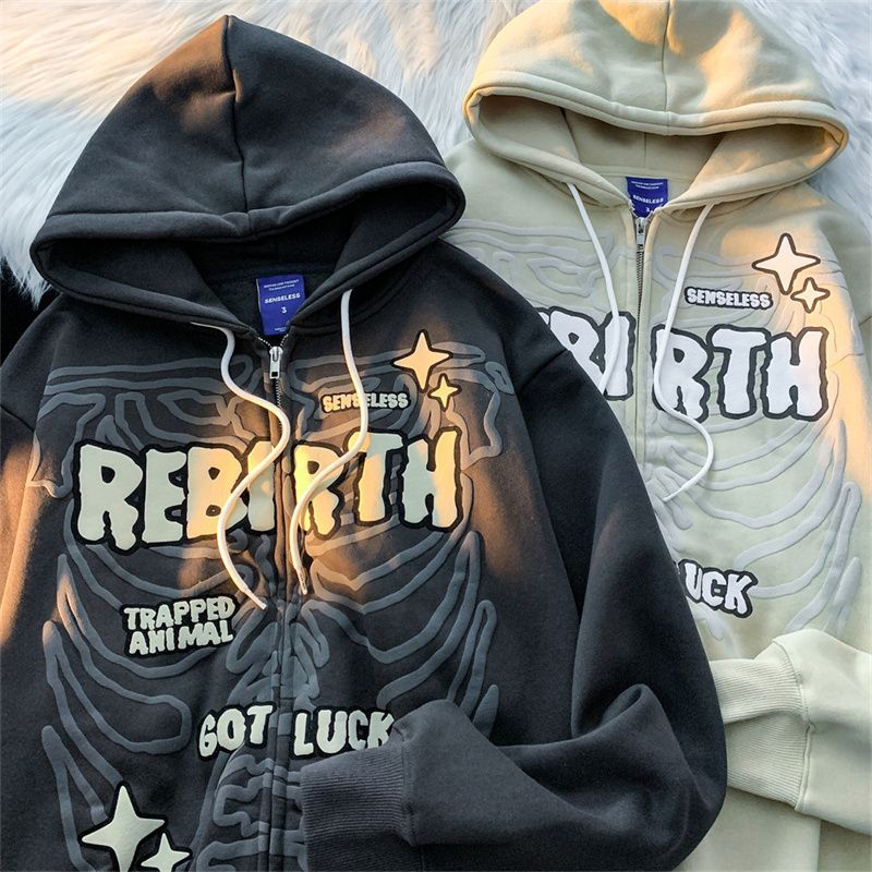 Rebirth Hoodie