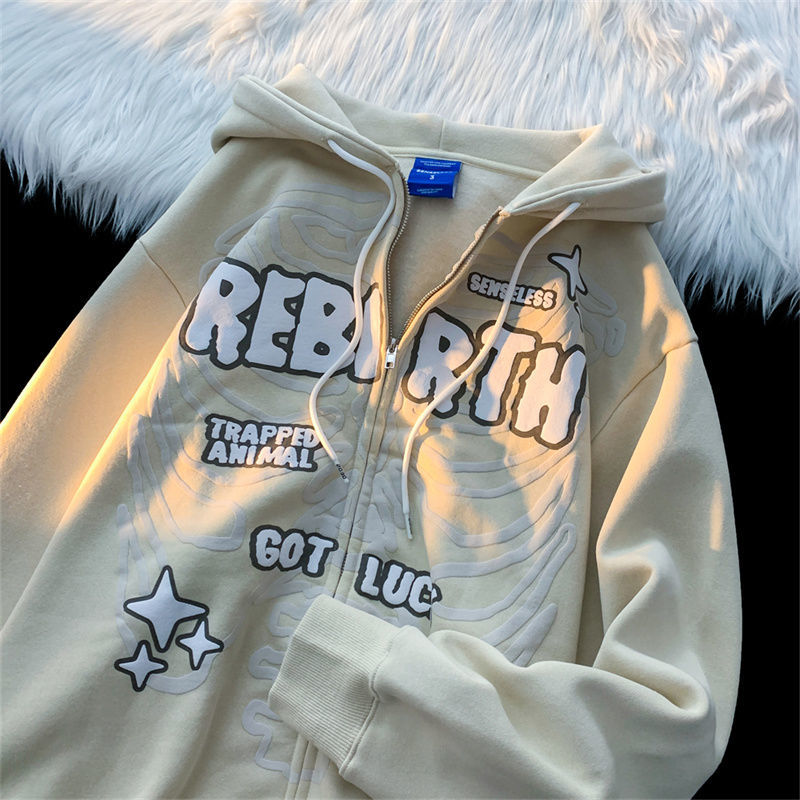 Rebirth Hoodie