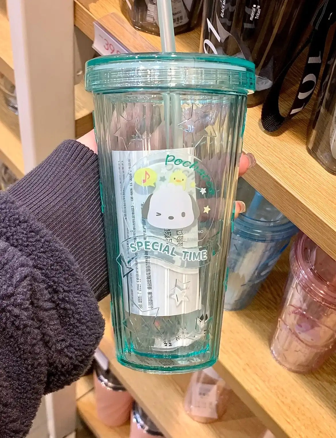 'Special Time' Sanrio Plastic Straw Cup