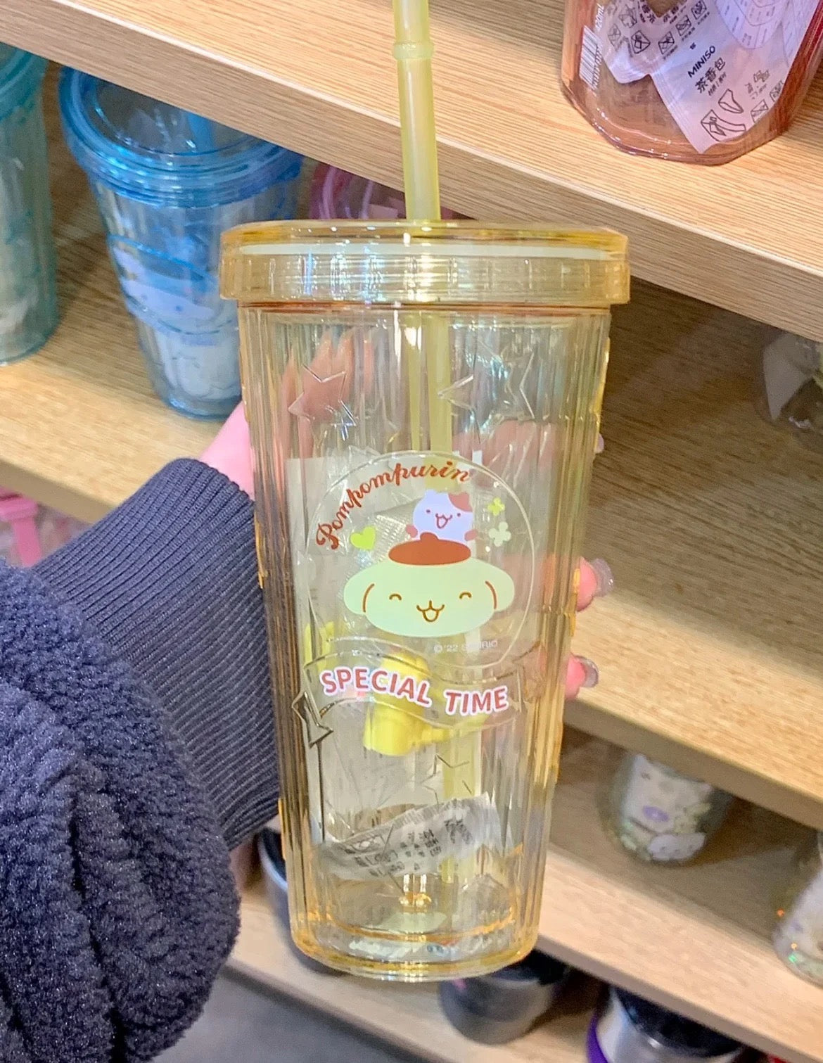 'Special Time' Sanrio Plastic Straw Cup