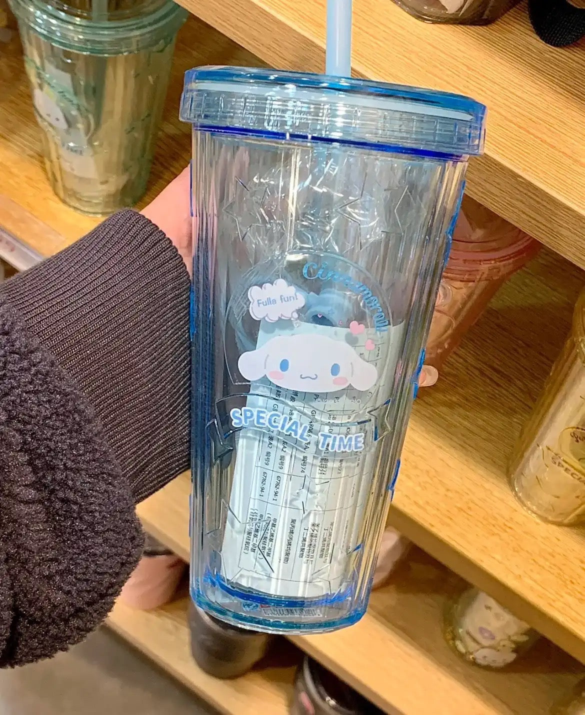 'Special Time' Sanrio Plastic Straw Cup