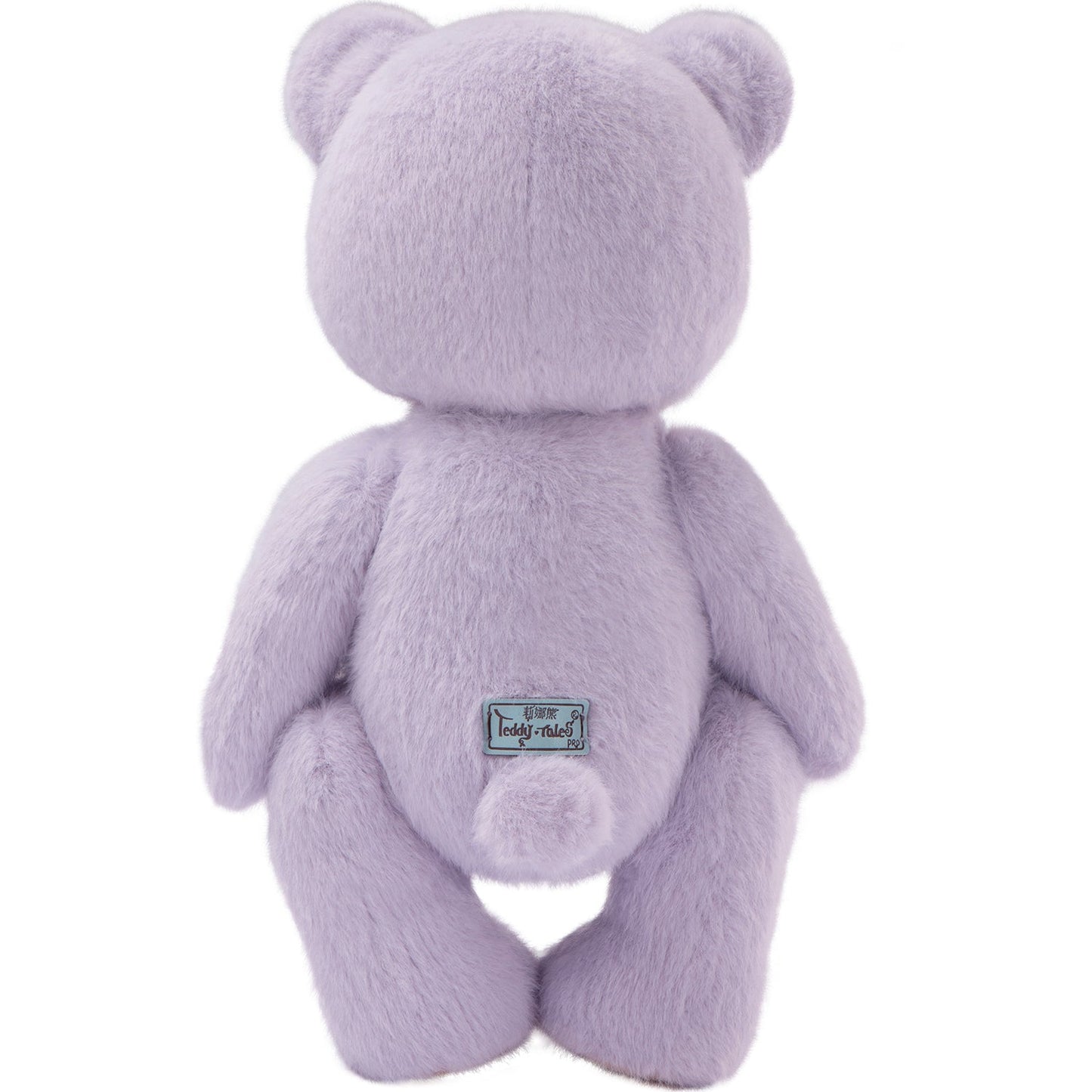 Teddy Tale Bear