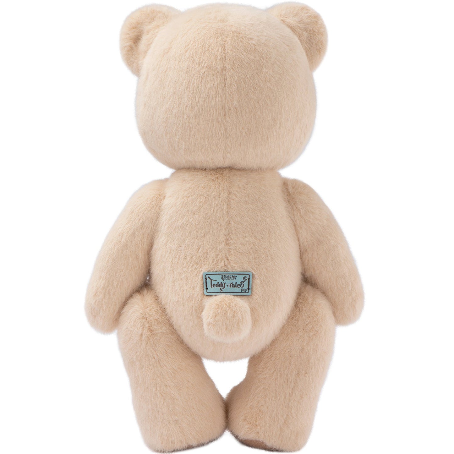 Teddy Tale Bear